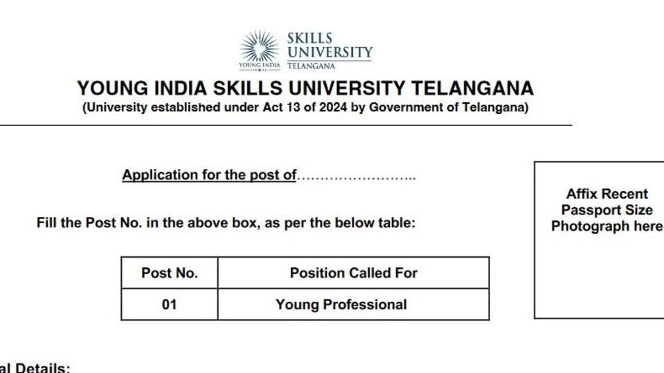 TG Govt Skills University : తెలంగాణ స్కిల్స్ యూనివర్శిటీలో ఉద్యోగాలు - నెలకు రూ. 60 వేల జీతం, ఇలా అప్లయ్ చేసుకోండి