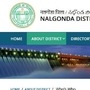 కలెక్టర్ల బదిలీలు