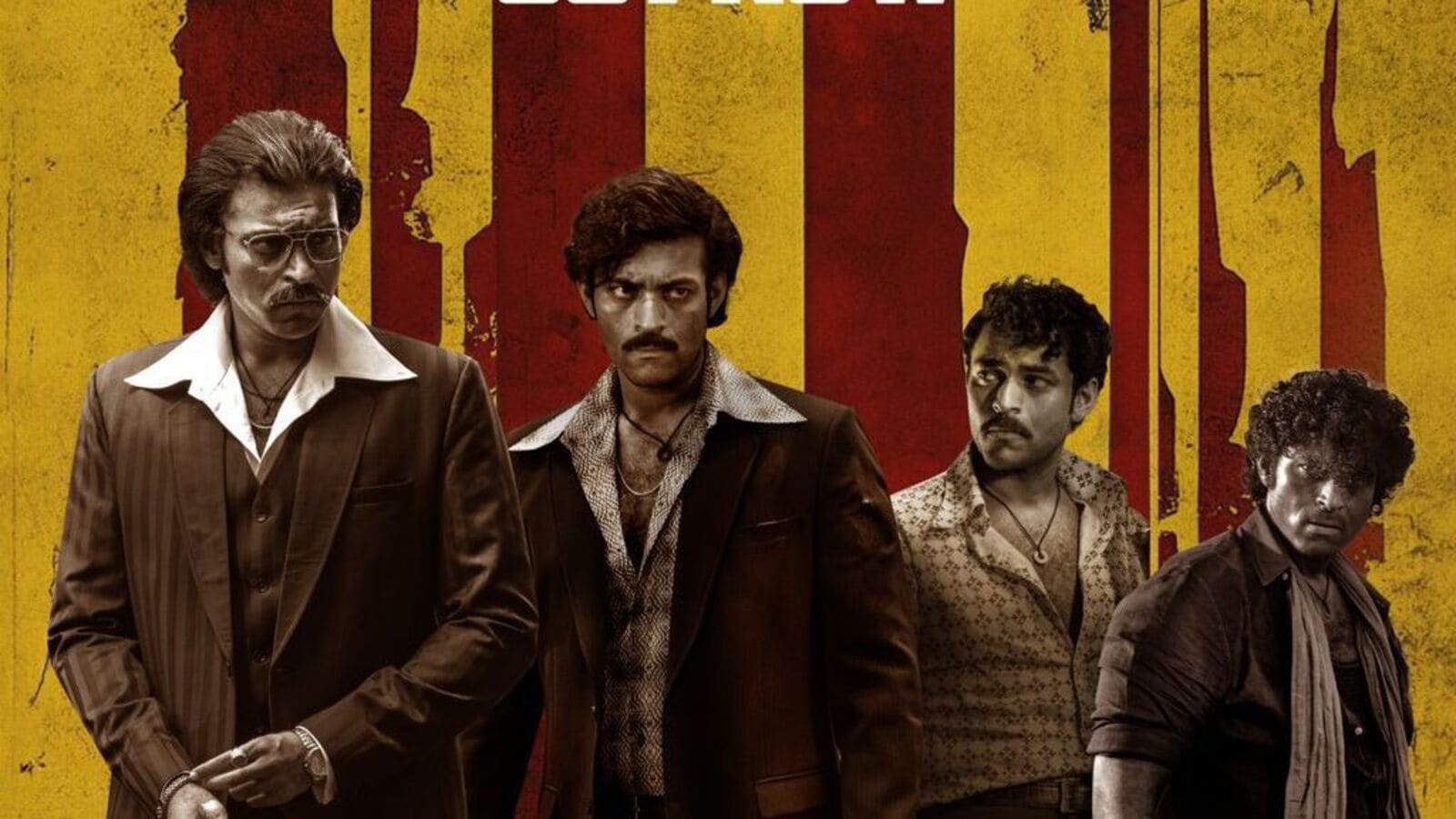 Matka Trailer: వ్య‌స‌నంలోనే ప‌త‌నం ఉంటుంది - వరుణ్ తేజ్ మ‌ట్కా ట్రైల‌ర్‌ను రిలీజ్ చేసిన మెగాస్టార్‌