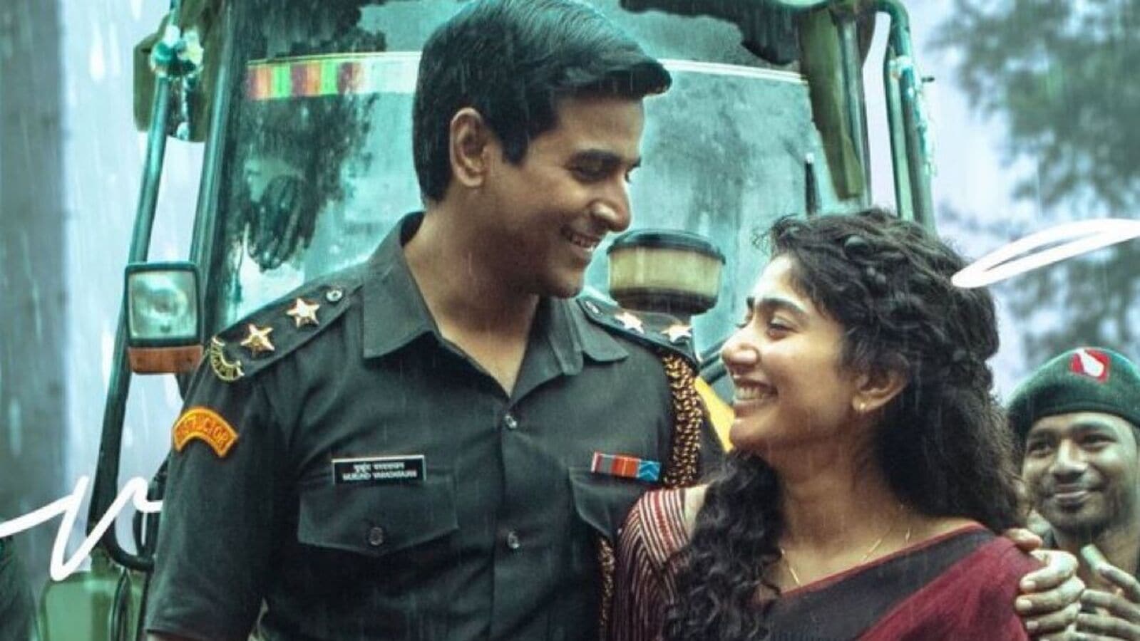 Amaran Movie: అమరన్ మూవీకి హిట్ టాక్ రావడంతో కమల్ హాసన్ ఎమోషనల్ ట్వీట్.. రజినీకాంత్ సపోర్ట్