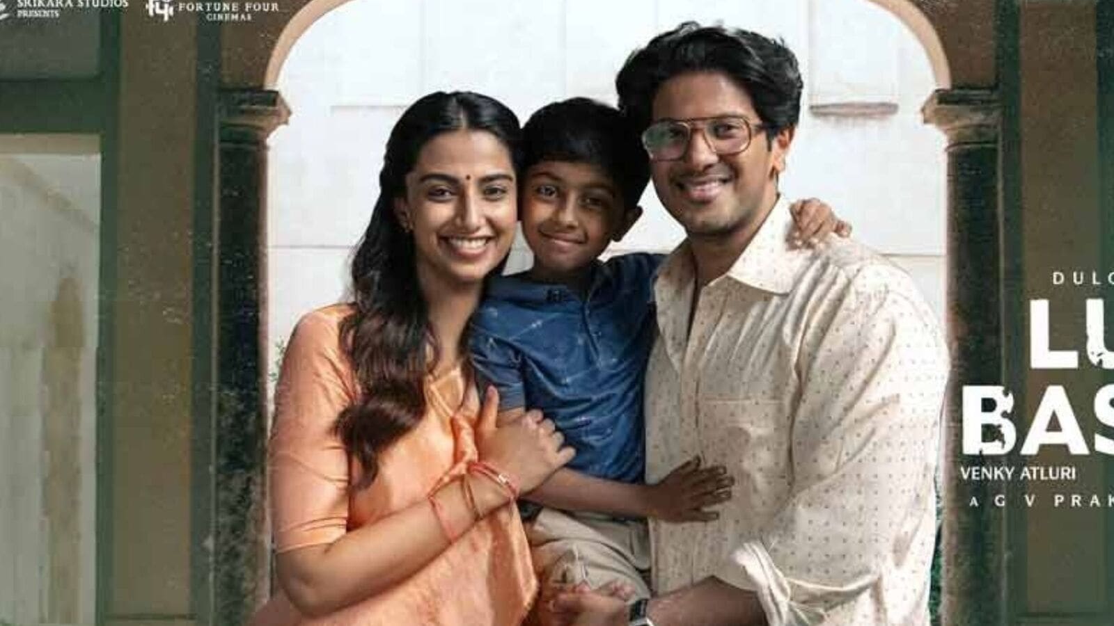 Malayalam Audience: మలయాళం ప్రేక్షకులు డబ్బింగ్ సినిమాల చూడట్లేదు.. డైరెక్టర్ వెంకీ అట్లూరి కామెంట్స్