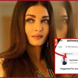 <p>అయితే, ఐశ్వర్య తన భర్తను ఎంతగా ప్రేమిస్తుందో ఆమె సోషల్ మీడియా ద్వారా స్పష్టమవుతోంది. ఆమె ఇన్ స్టా గ్రామ్ లో ఫాలో అయ్యే వ్యక్తి మరెవరో కాదు, ఆమె భర్త అభిషేక్ బచ్చన్. దీనిపై పలువురు రెడ్డిట్ లో స్పందించారు. 'ఇంత మంచి భార్యను ఎలా వదిలేస్తారు బ్రదర్' అని ఒకరు రాశారు! మరొకరు 'నిజానికి అభిషేక్ ఐశ్వర్యకు అర్హుడు కాదు. అని కామెంట్ చేశాడు.</p>