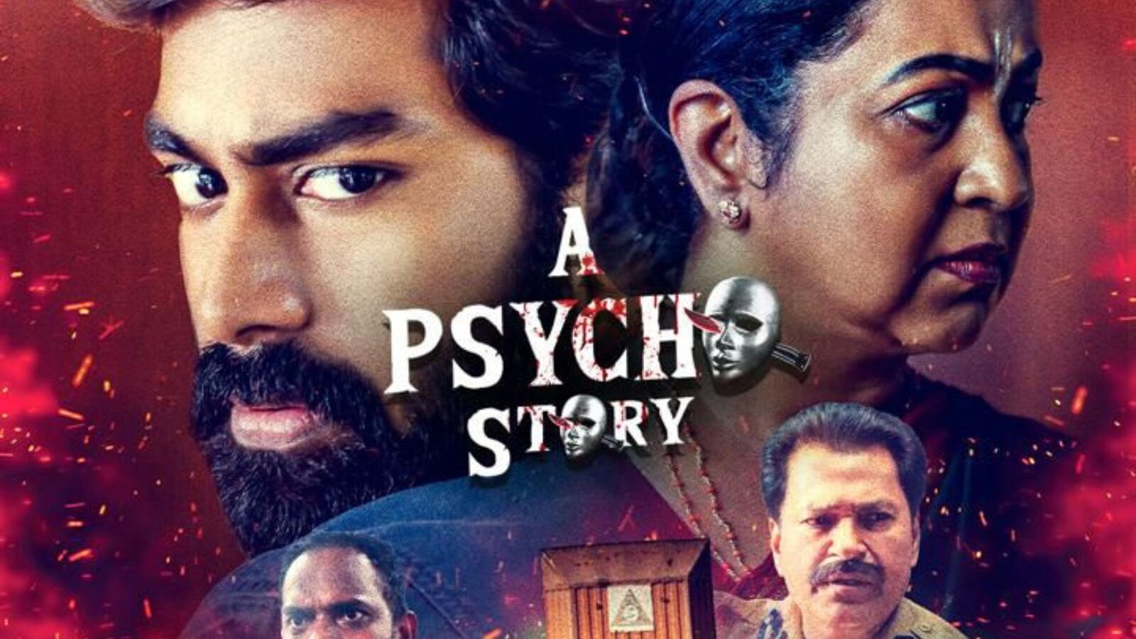OTT Psycho Thriller: మూడు నెలల తర్వాత ఓటీటీలోకి వచ్చిన రాధిక తెలుగు సైకో థ్రిల్లర్ మూవీ.. స్ట్రీమింగ్ ఎక్కడంటే?