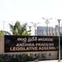 ఏపీ అసెంబ్లీ సమావేశాలు