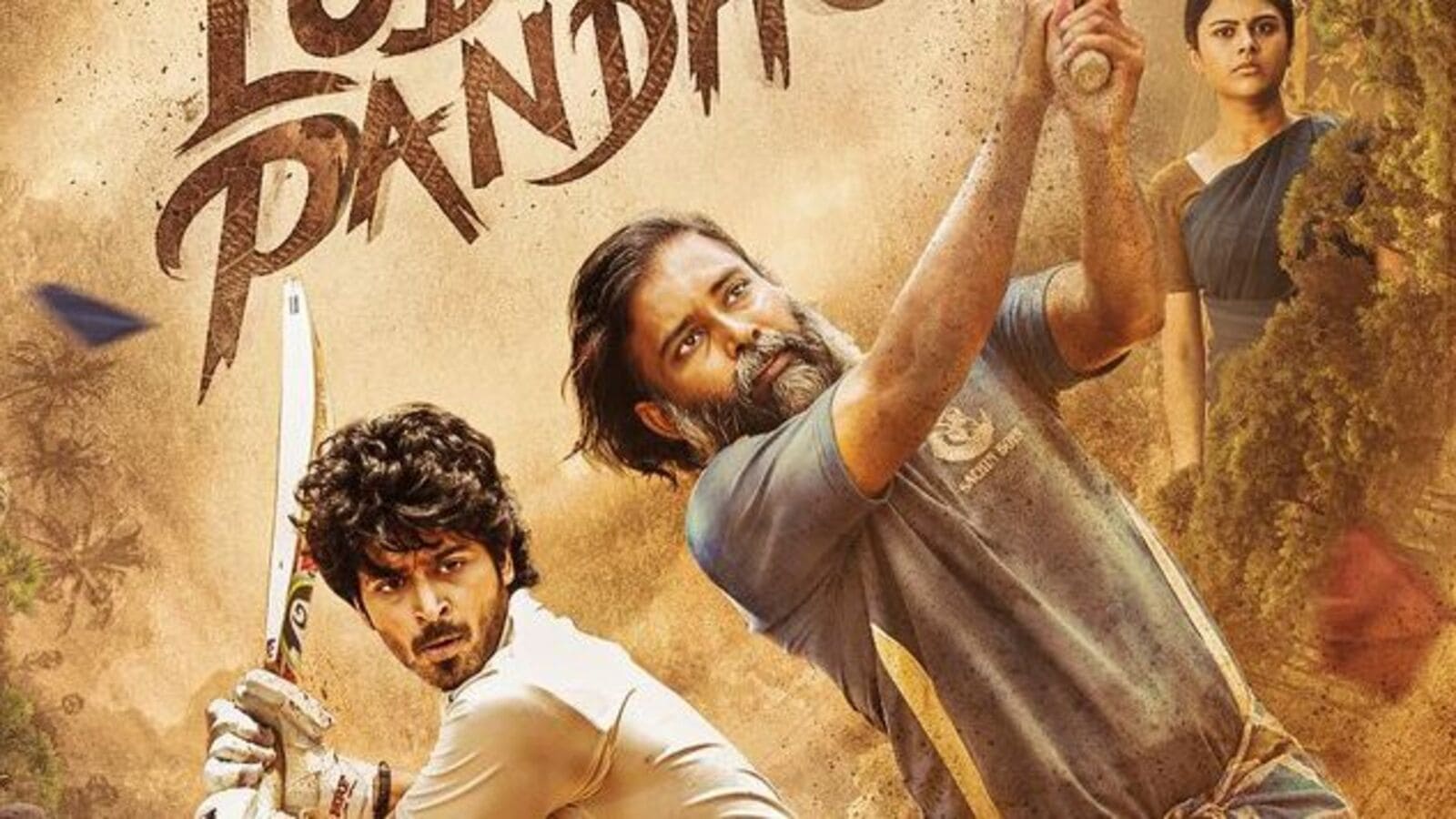 Lubber Pandhu OTT: ఓటీటీలో దుమ్ముదులిపేస్తున్న ‘లబ్బర్‌ పందు’ మూవీ.. క్లైమాక్స్‌లో ఊహించని ట్విస్ట్!