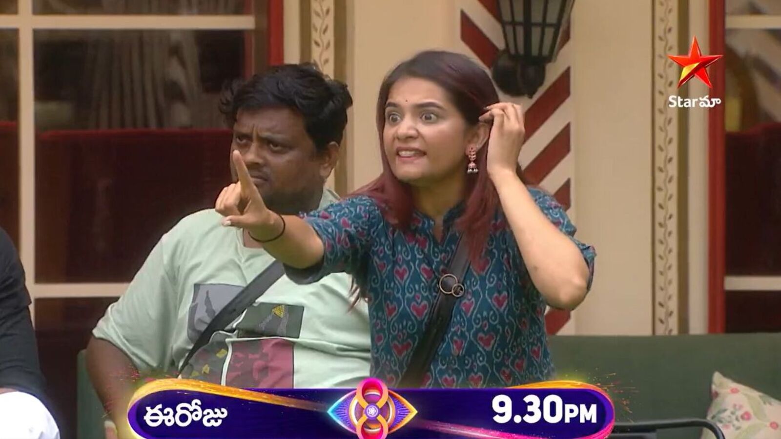 Bigg Boss 8 Telugu Nominations: బిగ్ బాస్ నామినేషన్లలో రచ్చ రచ్చ.. పృథ్వీ వర్సెస్ రోహిణి, హరితేజ వర్సెస్ ప్రేరణ