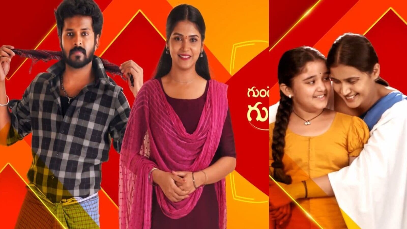 Star Maa Serials TRP Ratings: భారీగా పెరిగిన స్టార్ మా సీరియల్స్ టీఆర్పీ రేటింగ్స్.. మూడో స్థానంలోకి మళ్లీ ఆ సీరియల్
