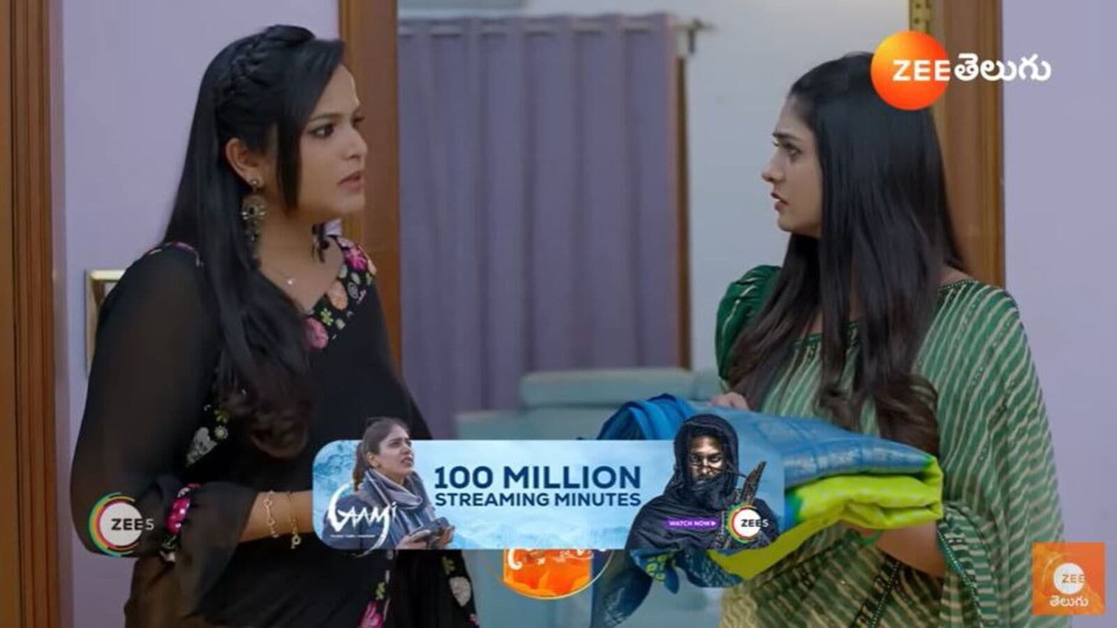 NNS 5th November Episode: భాగీపై పగ తీర్చుకున్న మనోహరి.. కర్టెన్​గా ఆరు చీర.. అసహ్యించుకున్న అమర్​ కుటుంబం​​​​​​​​!