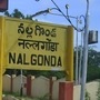 కాంగ్రెస్‌ ఎన్నికల హామీలపై కార్యకర్తల్లో నిరసన స్వరాలు