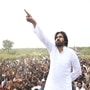 బాంబులేసి, భయపెట్టి లాక్కున్నవే- సరస్వతి భూములపై పవన్ కల్యాణ్ సంచలన వ్యాఖ్యలు బాంబులేసి, భయపెట్టి లాక్కున్నవే- సరస్వతి భూములపై పవన్ కల్యాణ్ సంచలన వ్యాఖ్యలు