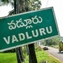 ఆంధ్రప్రదేశ్లోని పశ్చిమ గోదావరి జిల్లాలోని వడ్లూరు గ్రామానికి చెందిన చిలుకూరి ఉషా తల్లిదండ్రులు చాలా కాలం క్రితమే అమెరికాలో స్థిరపడ్డారు. ఉషా అమెరికాకు చెందిన జేడీ వాన్స్ను వివాహం చేసుకున్నారు. తాజా ఎన్నికల్లో ఆయన రిపబ్లికన్ పార్టీ తరపున ఉపాధ్యక్ష బరిలో ఉన్నారు. <p>ఆంధ్రప్రదేశ్లోని పశ్చిమ గోదావరి జిల్లాలోని వడ్లూరు గ్రామానికి చెందిన చిలుకూరి ఉషా తల్లిదండ్రులు చాలా కాలం క్రితమే అమెరికాలో స్థిరపడ్డారు. ఉషా అమెరికాకు చెందిన జేడీ వాన్స్ను వివాహం చేసుకున్నారు. తాజా ఎన్నికల్లో ఆయన రిపబ్లికన్ పార్టీ తరపున ఉపాధ్యక్ష బరిలో ఉన్నారు. </p>