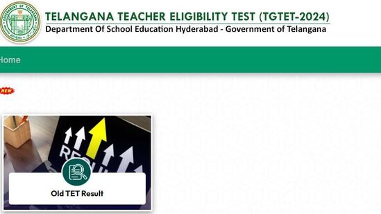 తెలంగాణ టెట్ 