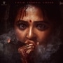 అనుష్క శెట్టి బర్త్ డే అనుష్క శెట్టి బర్త్ డే