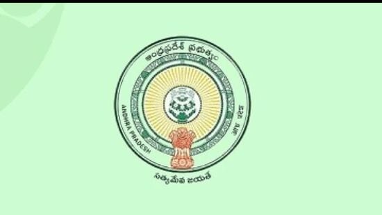 డిపార్ట్‌మెంటల్ టెస్టులు - ఏపీపీఎస్సీ నోటిఫికేషన్