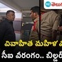 vijayawada