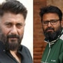 దమ్ము లేకపోతే ఇలాంటి వెబ్ సిరీస్ తీయకు.. రాబోయే సిరీస్ డైరెక్టర్పై మండిపడిన కశ్మీర్ ఫైల్స్ డైరెక్టర్ దమ్ము లేకపోతే ఇలాంటి వెబ్ సిరీస్ తీయకు.. రాబోయే సిరీస్ డైరెక్టర్పై మండిపడిన కశ్మీర్ ఫైల్స్ డైరెక్టర్