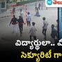 attack on security guard