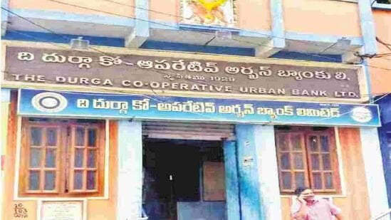 విజయవాడ దుర్గా కోఆపరేటివ్ బ్యాంక్ లైసెన్స్ రద్దు విజయవాడ దుర్గా కోఆపరేటివ్ బ్యాంక్ లైసెన్స్ రద్దు