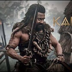 <p>Kanguva Suriya Remuneration: సూర్య నటించిన కంగువ మూవీ ఈరోజు (నవంబర్ 14) ప్రపంచవ్యాప్తంగా రిలీజైంది. మూవీ రిలీజ్ కు ఒక రోజు ముందు ఇందులో నటించిన స్టార్ల రెమ్యునరేషన్ వివరాలు బయటకు వచ్చాయి. లీడ్ రోల్లో నటించిన సూర్య రూ.39 కోట్లు అందుకున్నాడట.</p>