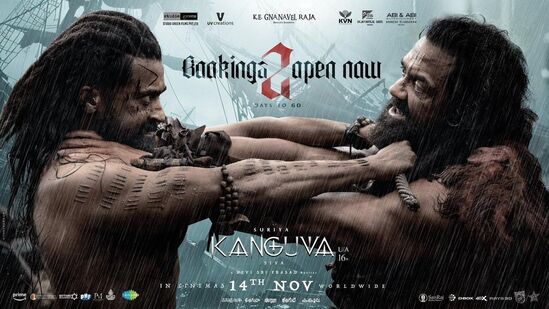 Kanguva Suriya Remuneration: నిజానికి ఇది తక్కువే అని చెప్పొచ్చు. సాధారణంగా సూర్య ఒక్కో సినిమాకు రూ.40 కోట్ల నుంచి రూ.60 కోట్లు వసూలు చేస్తుంటాడు. ఇక కంగువలో విలన్ పాత్ర పోషించిన బాలీవుడ్ నటుడు బాబీ డియోల్ రూ.5 కోట్లు అందుకున్నాడు.