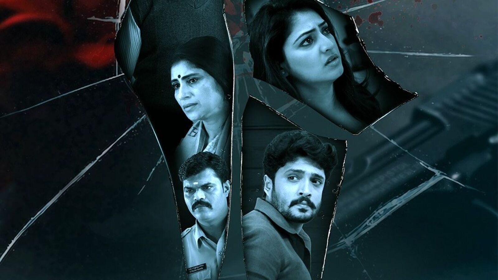 OTT Crime Thriller: ఓటీటీలోకి ఏడాదిన్నర తర్వాత వచ్చిన హిట్ కన్నడ క్రైమ్ థ్రిల్లర్ మూవీ.. ఇది ఆ తెలుగు మూవీ రీమేకే..