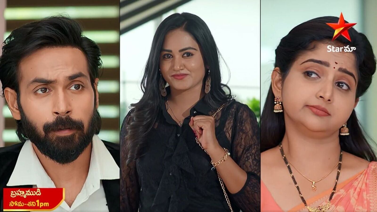 Star Maa Serials TRP Ratings: స్టార్ మా సీరియల్స్ టీఆర్పీ రేటింగ్స్.. బ్రహ్మముడే టాప్.. ఇదే చివరిసారంటూ కామెంట్స్