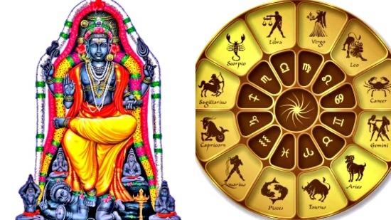 బృహస్పతి రాశిచక్ర సంచారానికి ఒక సంవత్సరం పడుతుంది.&nbsp;