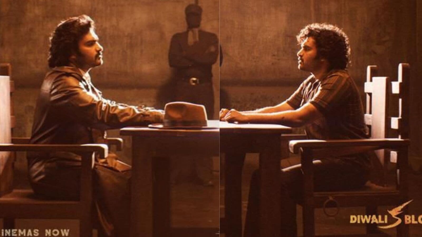 Telugu Cinema News Live November 16, 2024: KA Movie Collection: 'క' మూవీ 16 డేస్ కలెక్షన్స్ ఇవే! కిరణ్ అబ్బవరం సినిమాకు ఎన్ని కోట్లు వచ్చాయంటే?