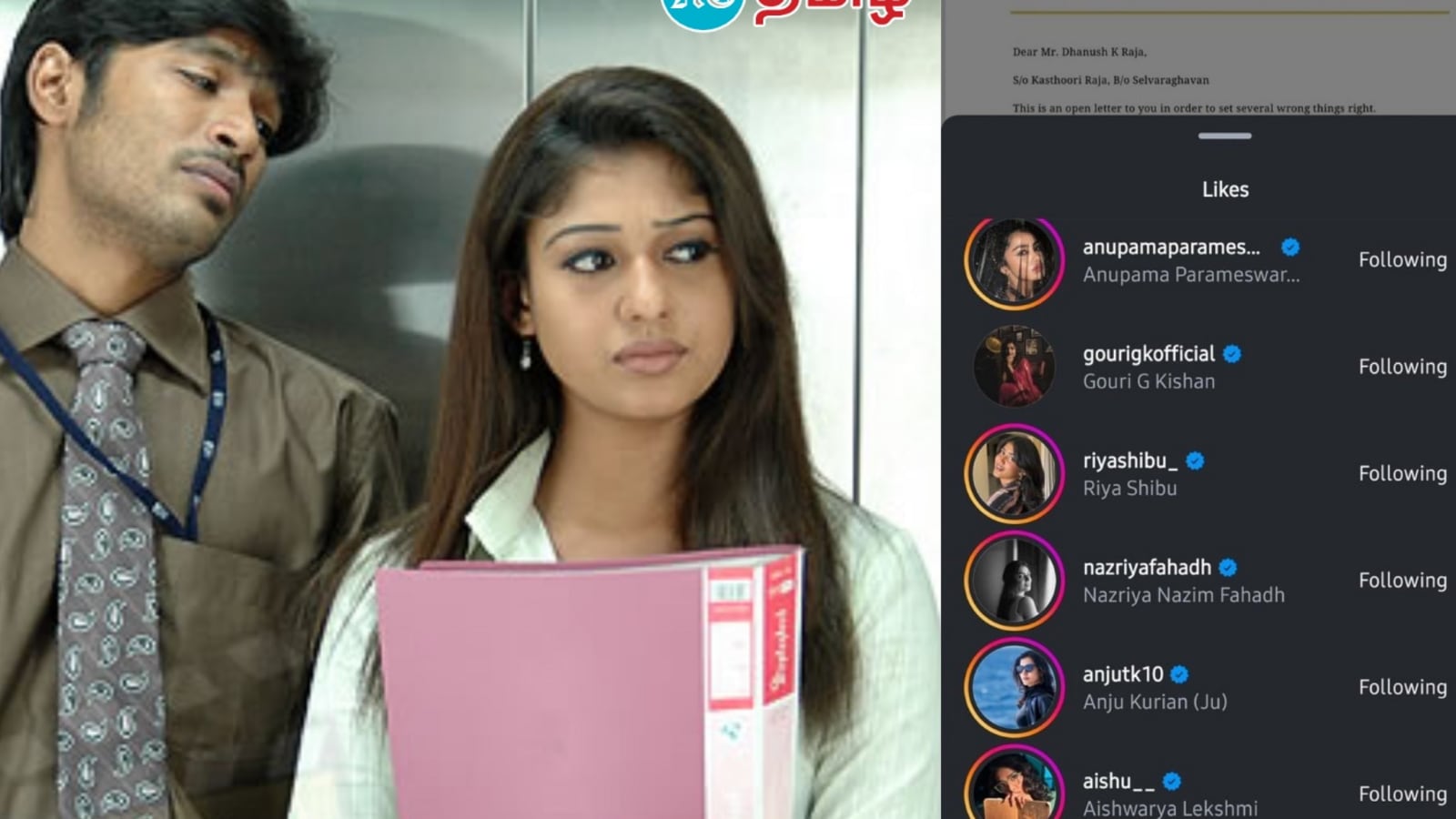 Nayanthara Letter: ధనుష్‌తో వివాదంలో నయనతారకి టాప్ హీరోయిన్స్ మద్దతు, లైక్ కొట్టి మరీ సపోర్ట్, ట్విస్ట్ ఏంటంటే?