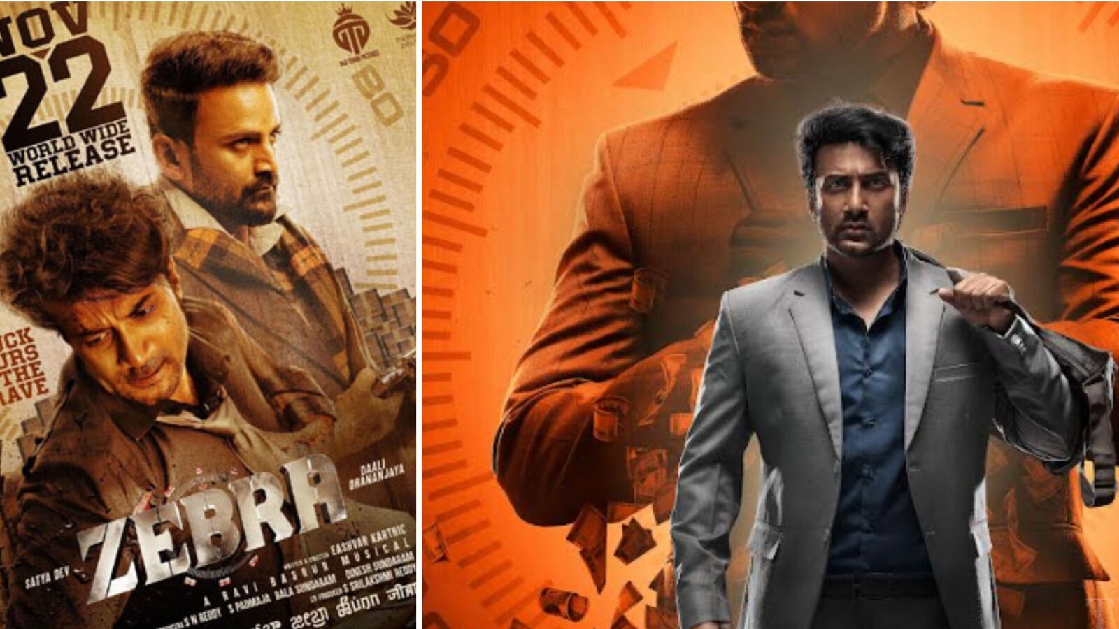 Zebra OTT: జీబ్రా ఓటీటీ లాక్, సత్యదేవ్ కొత్త సినిమా ఏ ప్లాట్‌ఫామ్‌లో స్ట్రీమింగ్‌‌కి రానుందంటే?