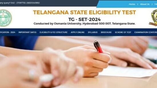 టీజీసెట్‌ 2024