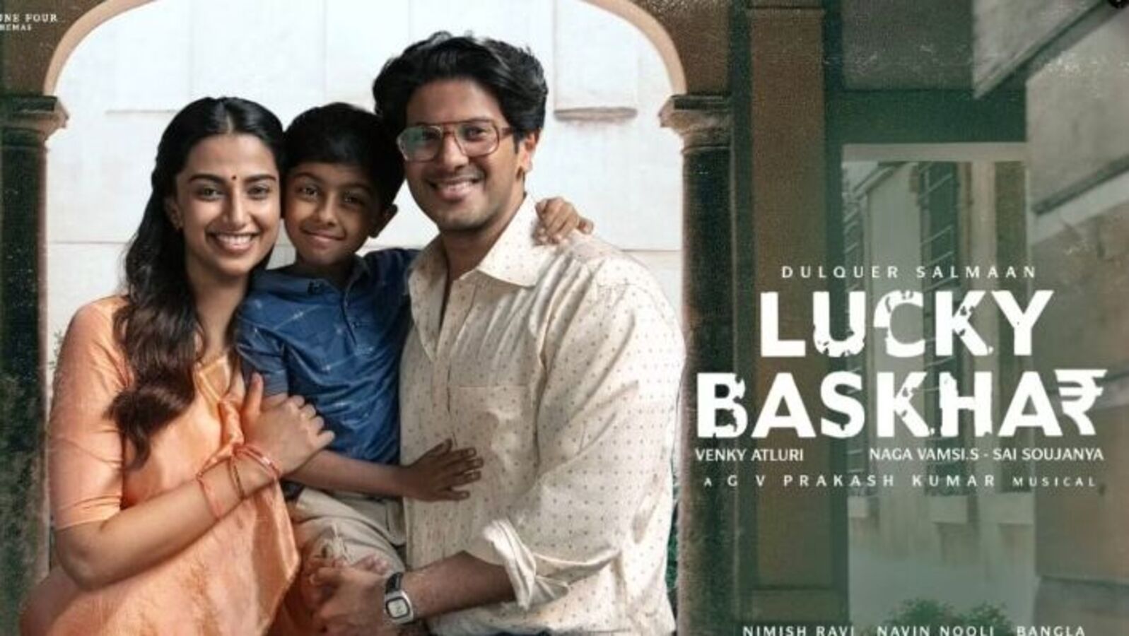 OTT Lucky Bhaskar: ఓటీటీలోకి లక్కీ భాస్కర్ మరింత ఆలస్యం.. ఇంట్రస్టింగ్ రీజన్