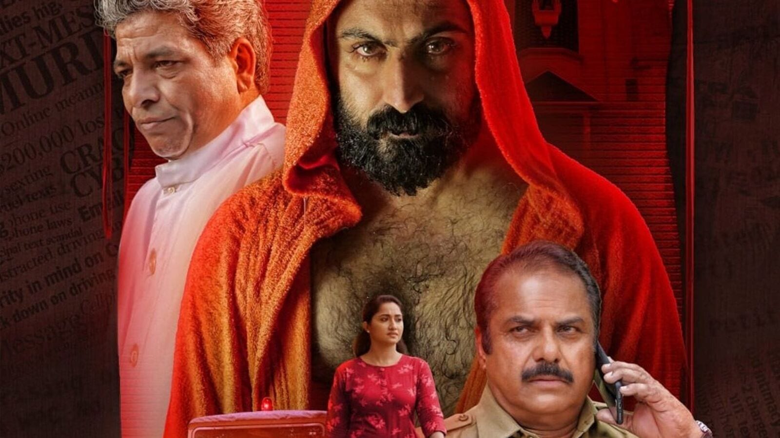 Crime Thriller OTT: పదకొండు నెలల తర్వాత ఓటీటీలోకి మ‌ల‌యాళం క్రైమ్ థ్రిల్ల‌ర్ మూవీ - థ్రిల్లింగ్ ట్విస్ట్‌ల‌తో...