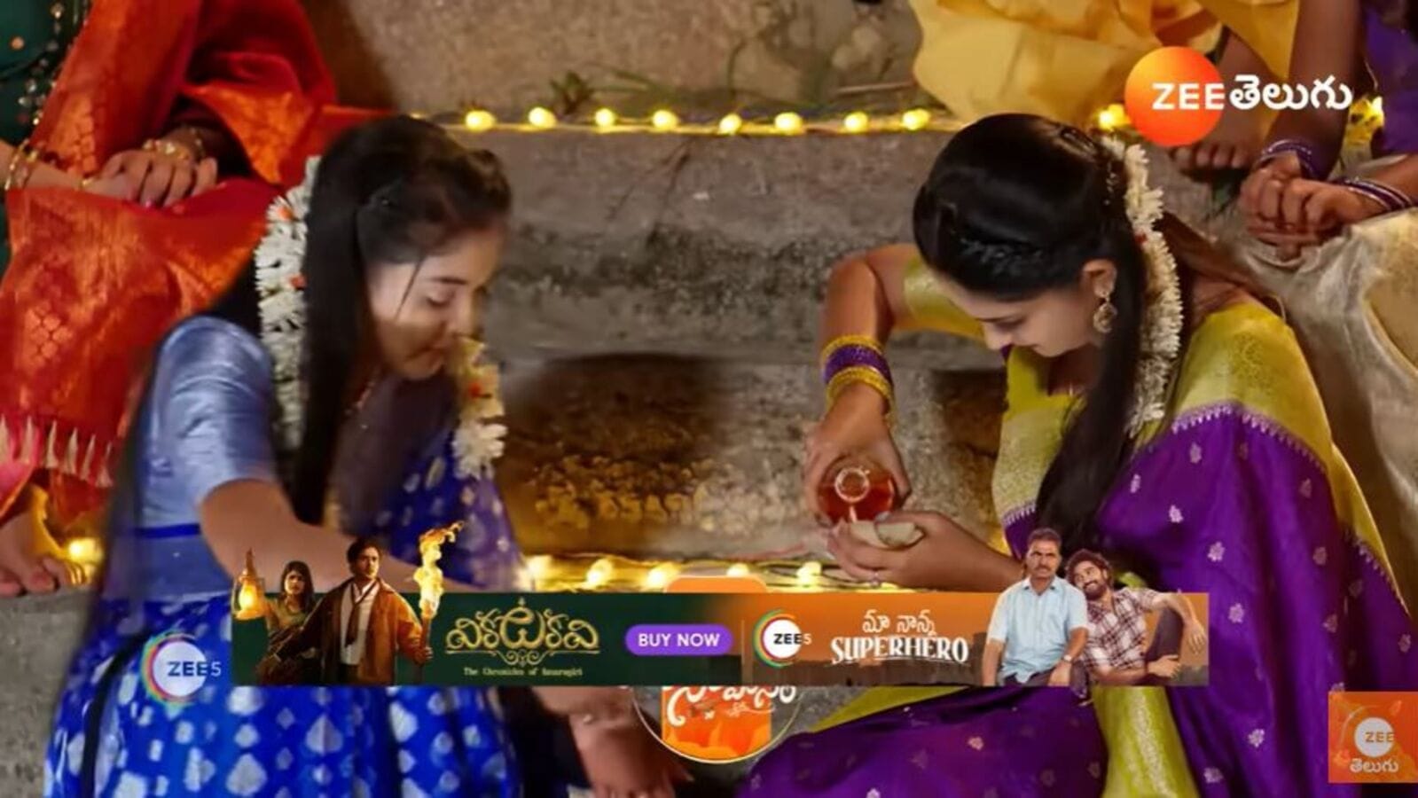 NNS 18th November Episode: భూమి, భాగీలను కాపాడిన శోభ.. తల్లిని చూసిన భూమి.. భాగీకి కనపడే శక్తి కోల్పోయిన ఆరు​​​​!