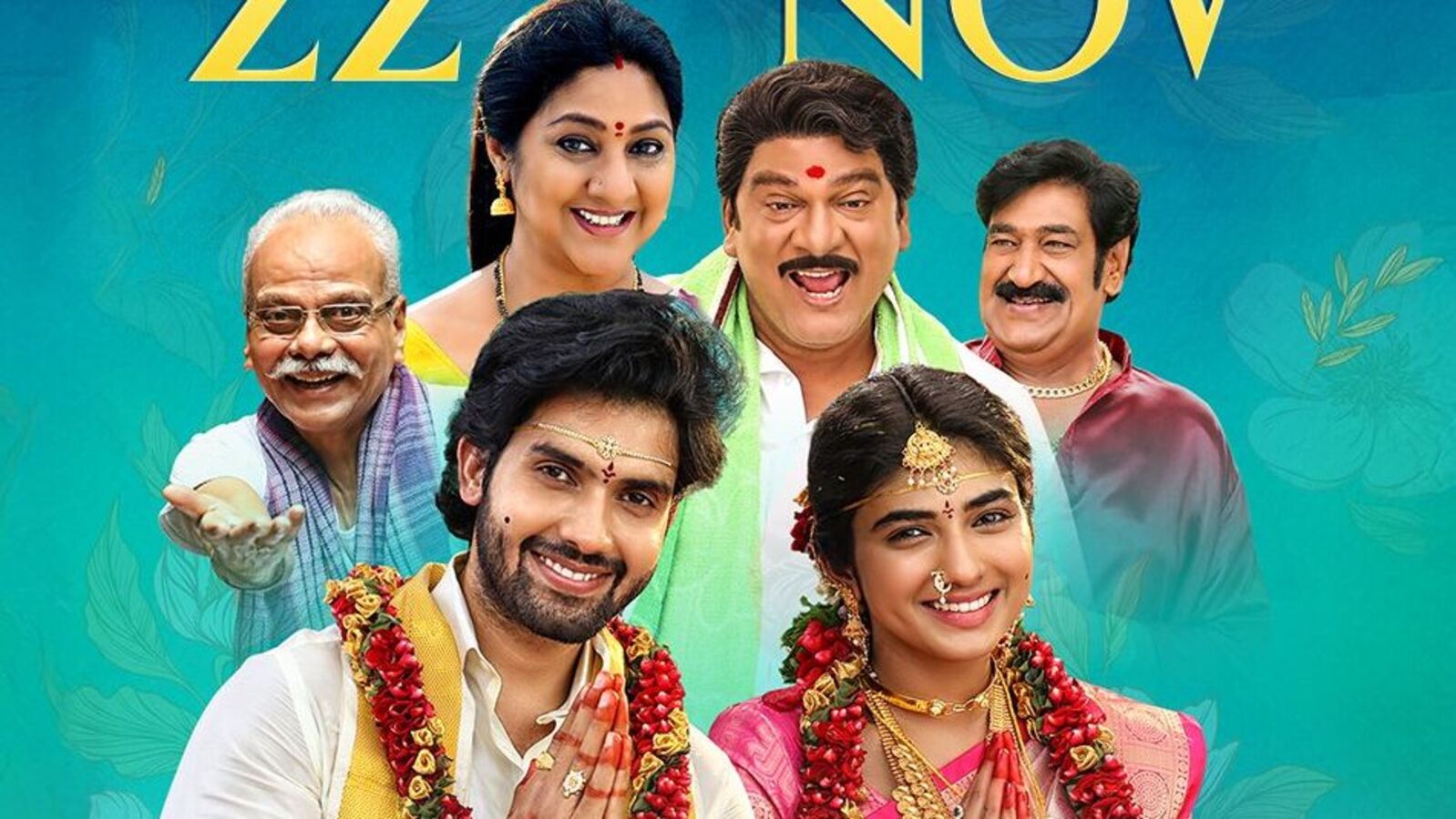 OTT: నెల రోజుల్లోపే ఓటీటీలోకి వస్తున్న తెలుగు ఫ్యామిలీ డ్రామా.. తెలంగాణ బ్యాక్‌డ్రాప్‌లో.. స్ట్రీమింగ్ డేట్ ఇదే