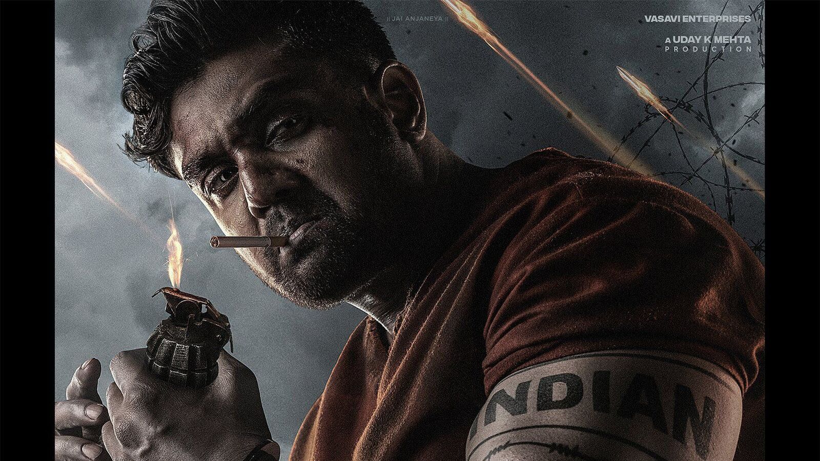 OTT Action Thriller: ఓటీటీలోకి సడెన్‌గా వచ్చేసిన కన్నడ యాక్షన్ థ్రిల్లర్ మూవీ.. తెలుగులోనూ స్ట్రీమింగ్.. ఇక్కడ చూడండి