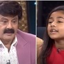 నందమూరి బాలకృష్ణ; అర్హ, అల్లు అర్జున్