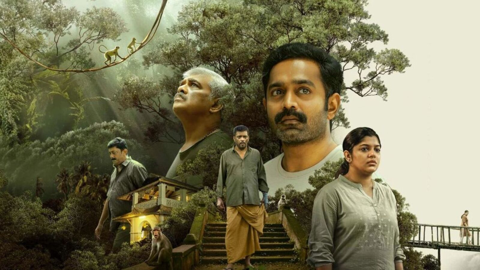 Kishkindha Kaandam Review: ఊపిరి బిగబెట్టి చూసేలా ట్విస్ట్‌లు, చిన్న పేపర్ ముక్కలతో వీడే మిస్టరీ.. కిష్కింద కాండం రివ్యూ