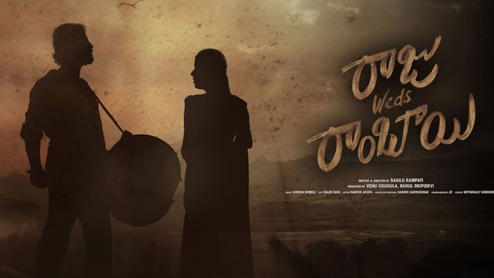 Venu Udugula: క్లైమాక్స్ మూడు రోజులపాటు నిద్రపోనివ్వలేదు.. విరాట పర్వం డైరెక్టర్ వేణు ఊడుగుల కామెంట్స్