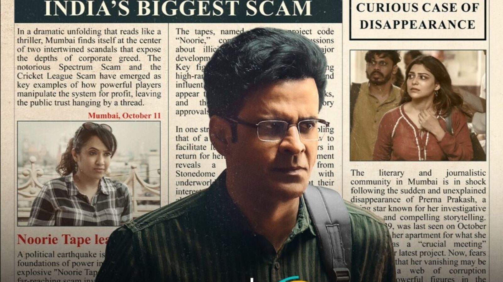 OTT Thriller Movie: ఓటీటీలోకి నేరుగా వస్తున్న థ్రిల్లర్ మూవీ.. ఇంట్రెస్టింగా టీజర్.. స్ట్రీమింగ్ డేట్ ఇదే