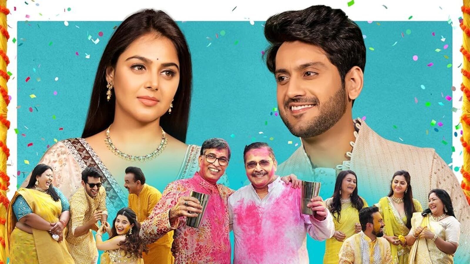 Telugu Cinema News Live November 21, 2024: OTT: ఓటీటీలోకి వ‌చ్చిన తెలుగు హీరోయిన్ గుజ‌రాతీ రొమాంటిక్‌ మూవీ - ఎందులో చూడాలంటే?