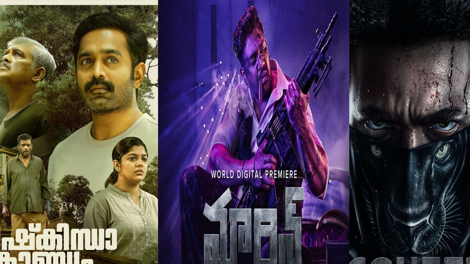 OTT Weekend Releases: ఈ వీకెండ్ ఓటీటీల్లో మిస్ కాకుండా చూడాల్సిన సినిమాలు, వెబ్ సిరీస్ ఇవే.. టైమ్ సరిపోదేమో..