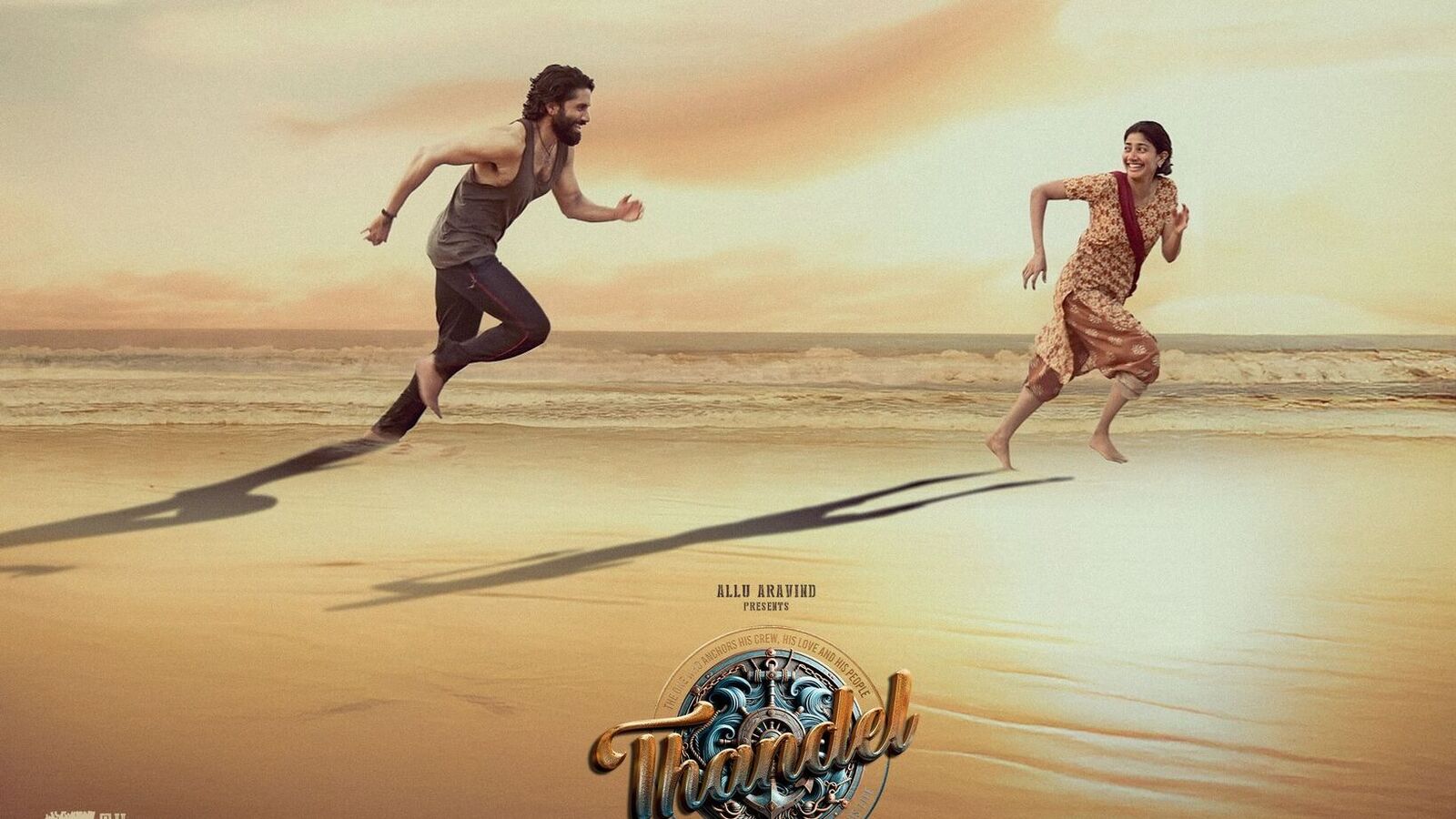 Thandel Bujji Thalli Song Lyrics: తండేల్ బుజ్జి తల్లి సాంగ్ లిరిక్స్ ఇవే.. మనసుకు హత్తుకునే మెలోడీ సాంగ్ విన్నారా?