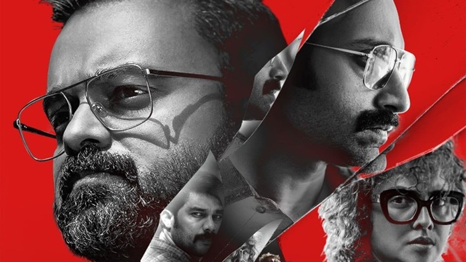 OTT Malayalam Releases: ఓటీటీల్లోకి డిసెంబర్‌లో రాబోతున్న టాప్ మలయాళం మూవీస్ ఇవే.. థ్రిల్లర్, సైకలాజికల్ థ్రిల్లర్‌లలో..