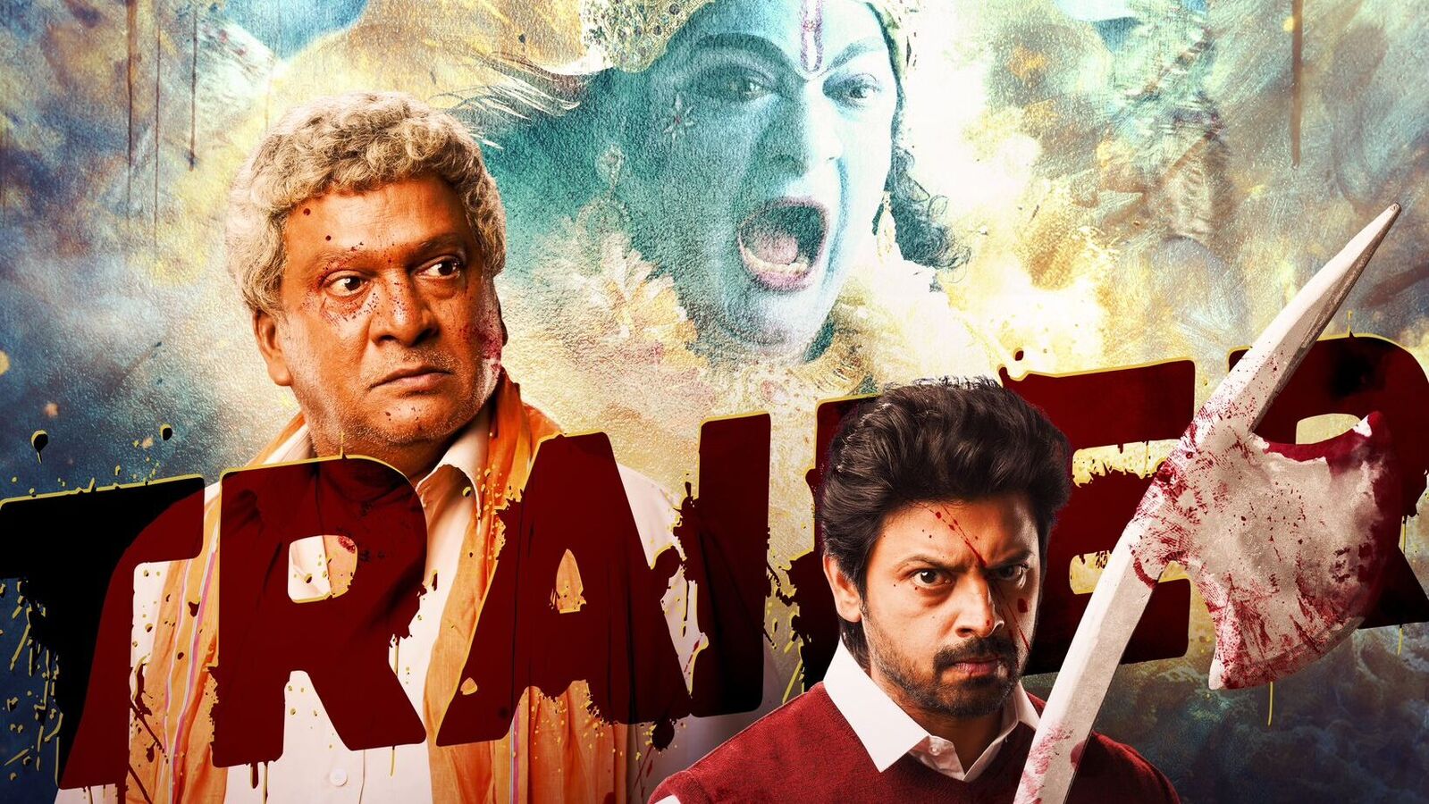 OTT Mystery Thriller Web Series: ఓటీటీలోకి వస్తున్న తెలుగు మిస్టరీ థ్రిల్లర్ వెబ్ సిరీస్.. ట్రైలర్ రిలీజ్..