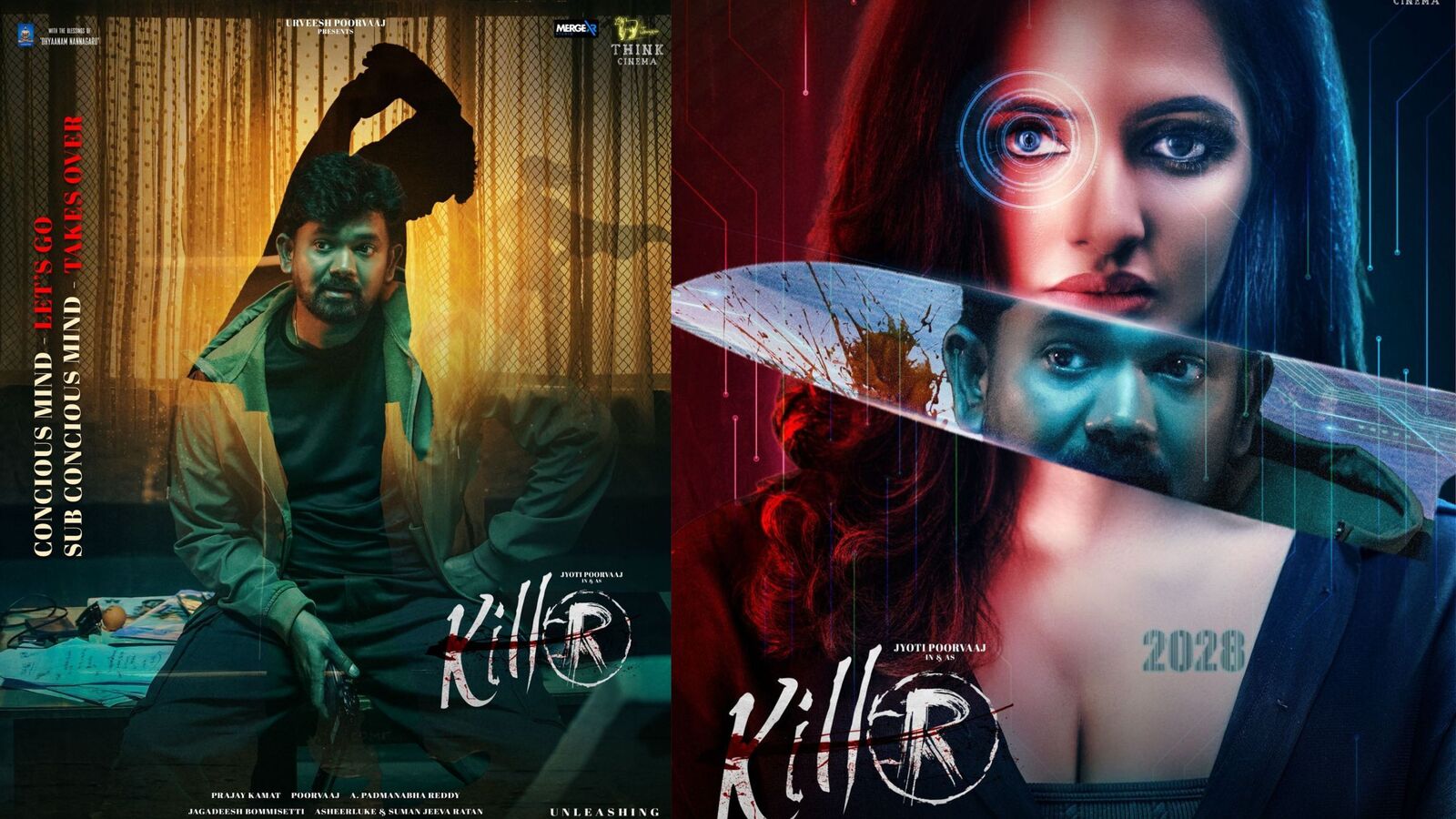 Killer: హీరోగా మారిన టాలీవుడ్ డైరెక్టర్.. గుప్పెడంత మనసు జగతి కిల్లర్ నుంచి ఫస్ట్ లుక్ అవుట్!