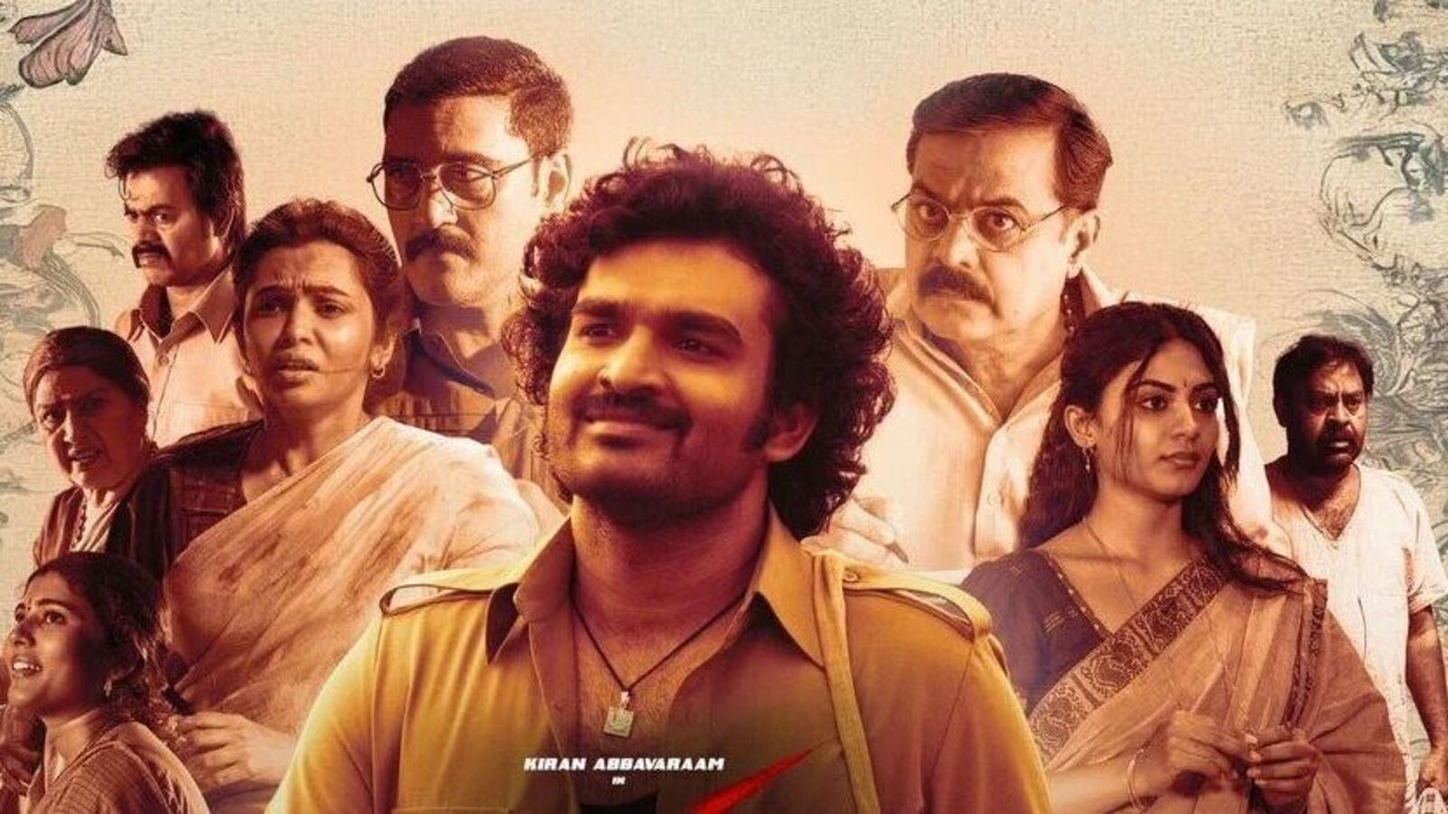 Ka OTT: నెల రోజుల్లోనే ఓటీటీలోకి టాలీవుడ్ బ్లాక్‌బ‌స్ట‌ర్ థ్రిల్ల‌ర్ మూవీ- స్ట్రీమింగ్ ఎప్ప‌టినుంచంటే?