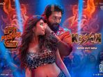 పుష్ప 2 కిస్సిక్ సాంగ్