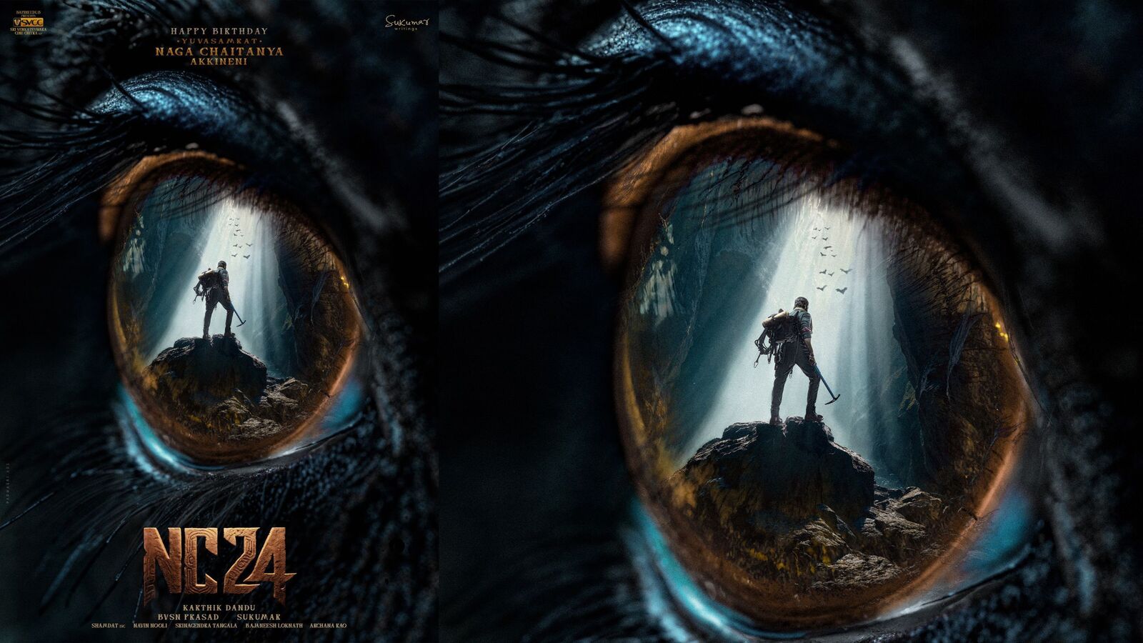 Naga Chaitanya Sukumar NC24: విరూపాక్ష డైరెక్టర్‌తో నాగ చైతన్య మిథికల్ థ్రిల్లర్.. నిర్మాతగా పుష్ప 2 డైరెక్టర్ సుకుమార్!