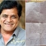 ఫామ్ హౌస్ లో అక్రమ నిర్మాణాల ఆరోపణలు, సినీనటుడు అలీకి నోటీసులు